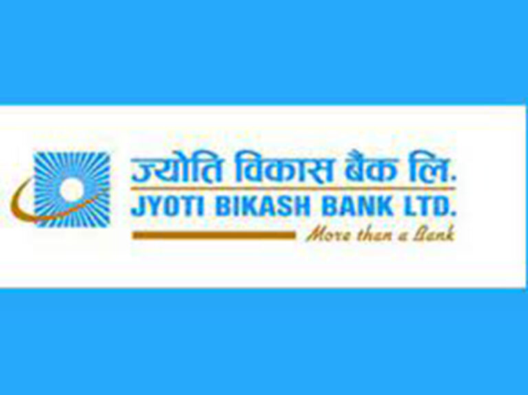 jyoti-bikas-bank