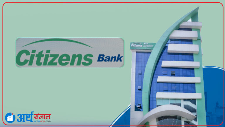 Citizens_bank