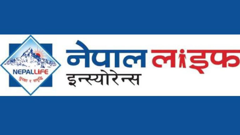 nepal-life-insurance
