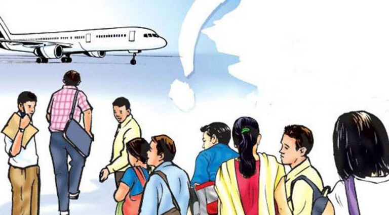 baideshik-rojgar-bidesh_20181223001840