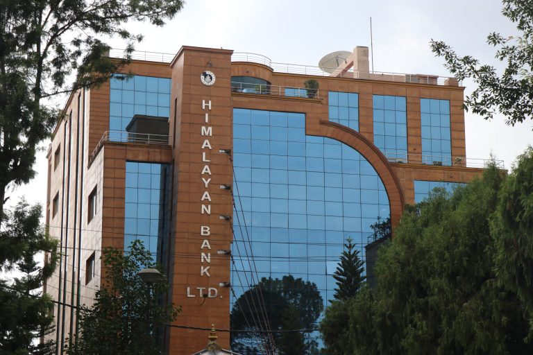 Himalayan-bank