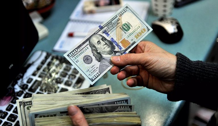 exchange american dollar1658309594