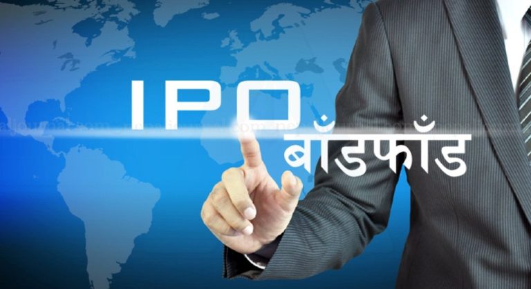 ipo-badfad