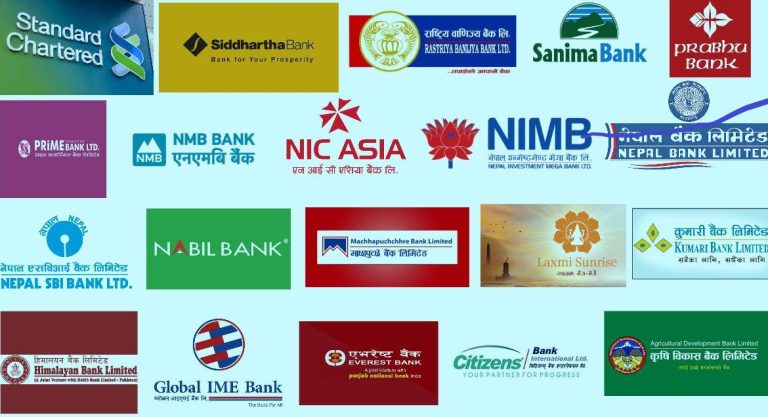 Banks-1698829160-1699184628-1722827994 (1)