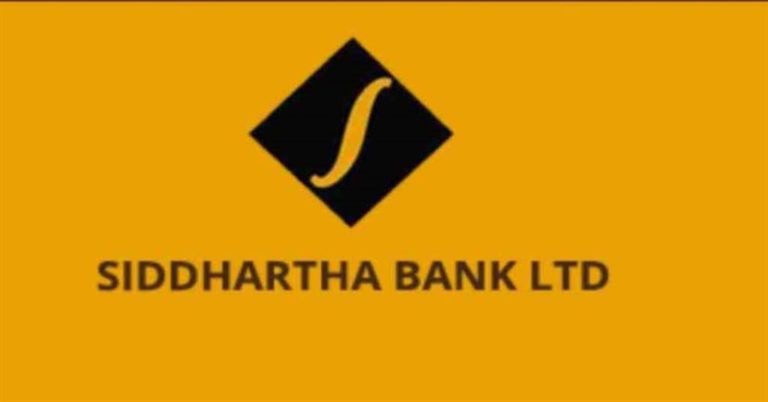 SIDDHARTHA-BANK-LIMITED1691115723-(1)-1752377161