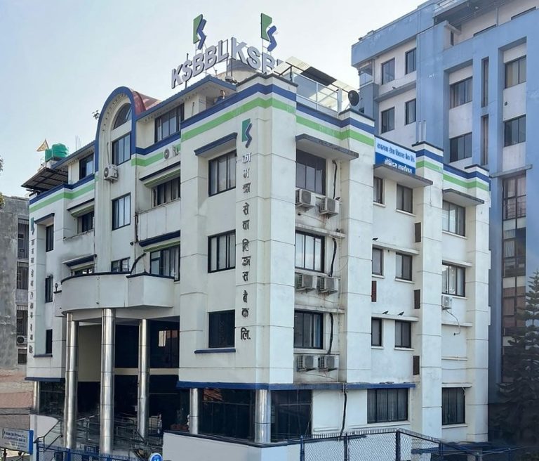 kamana-sewa-bikas-1752801218 (1)