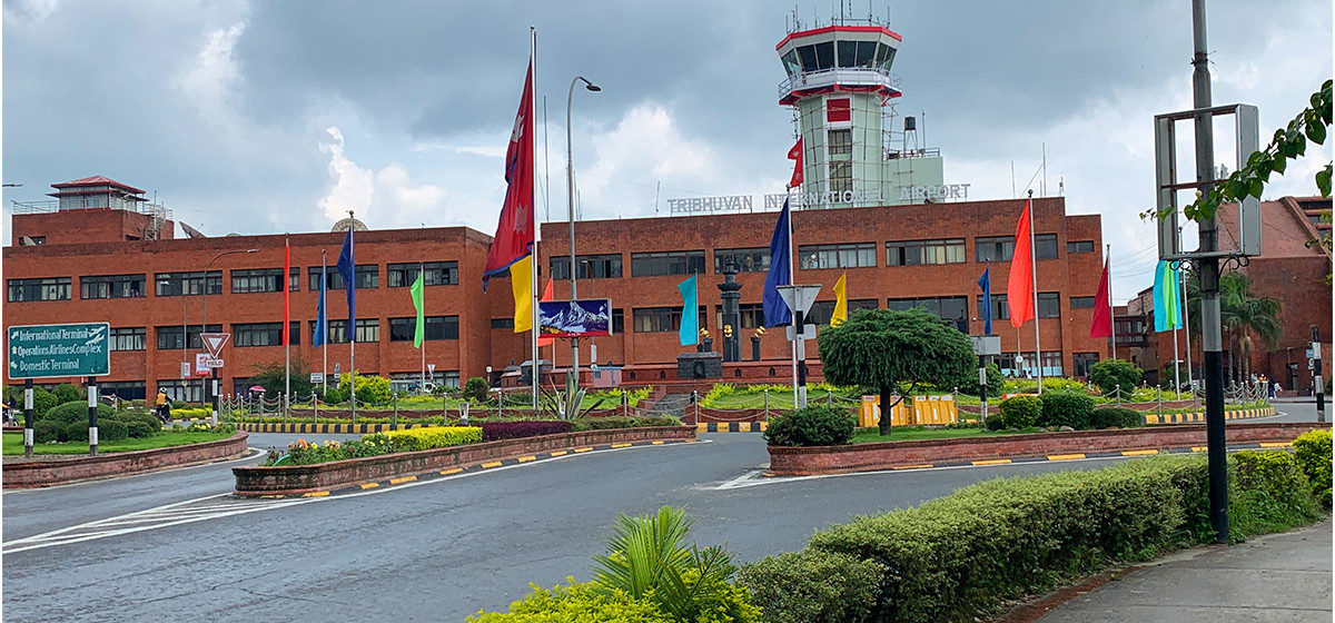 1749516144_Airport-1200x560