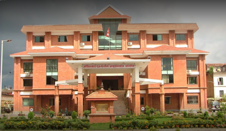 Akhtiyar-Durupayog-Anusandhan-Ayog-1716115454