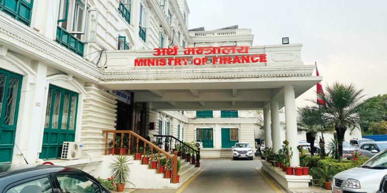 Artha-mantralaya-finance-ministry-1758721071-1760440533
