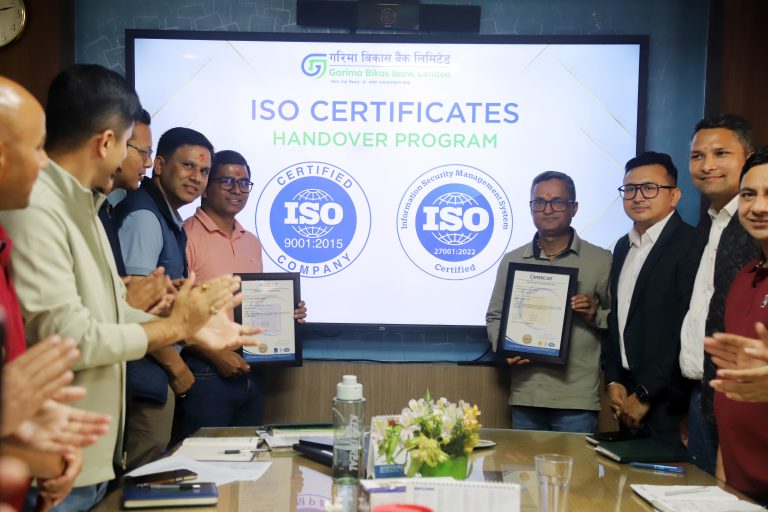 ISO Certification