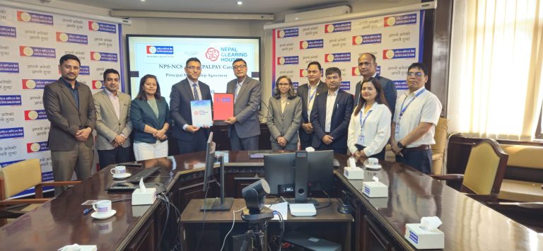 NCHLxRBB_NPS-NCS-NEPALPAY