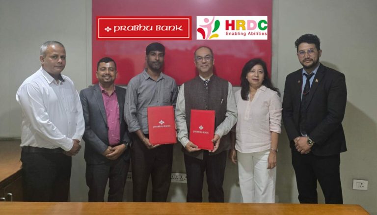 Prabhu-Bank-1-1536x876-1