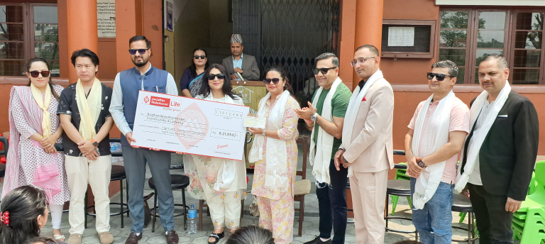 Prabhu_Mahalaxmi_CSR_2082-83