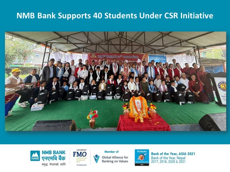 CSR-TAMU