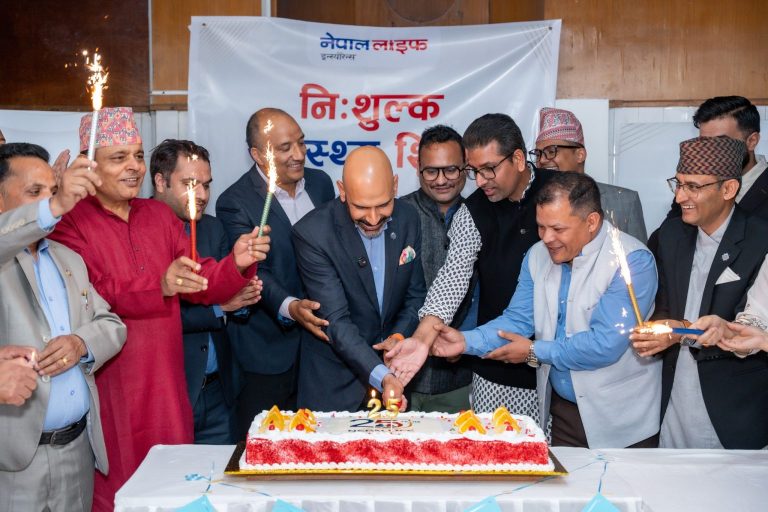 Nepal-Life-Anniversary-1536x1024