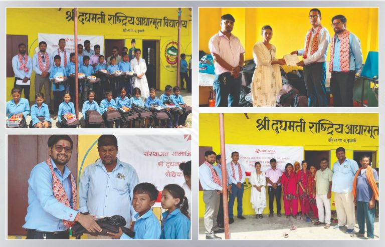 PR-on-support-provided-to-Shree-Dudhmati-Rastriya-Primary-School-photo