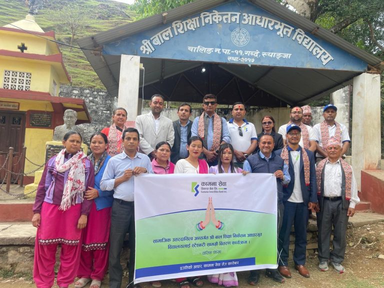 PressRelease_KSBBL_CSR_Waling_20260508_4