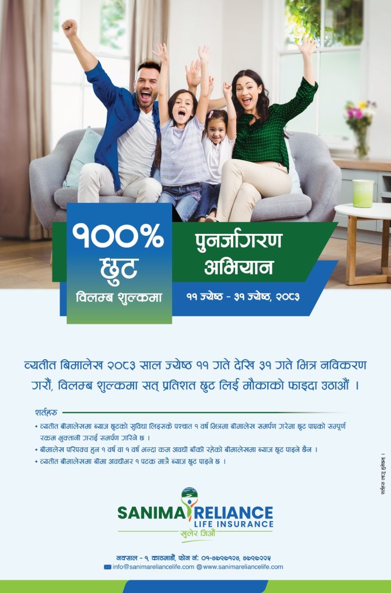 WhatsApp-Image-2026-05-25-at-9.36
