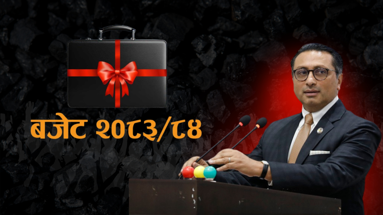 budget-nepal-208384