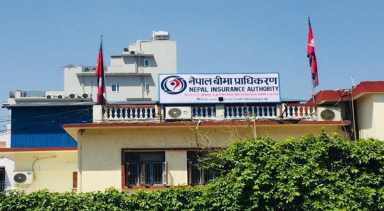 nepal-bima-1767081771