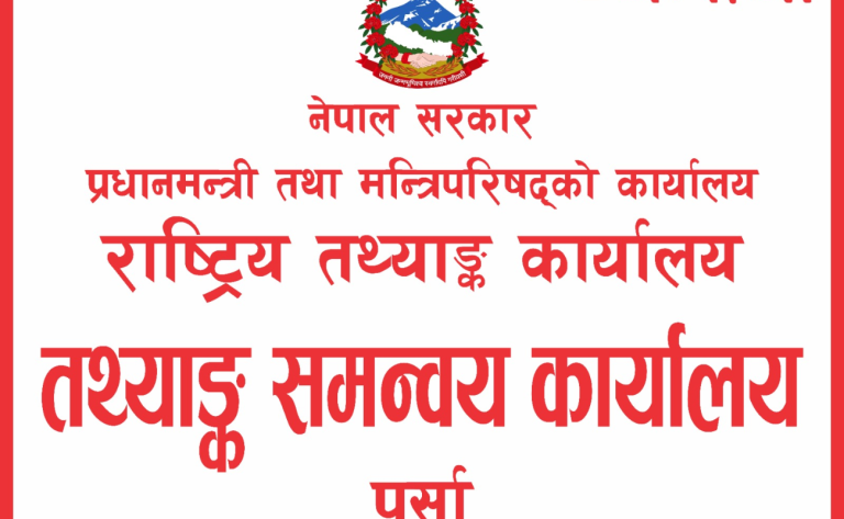 parsa-1779245811