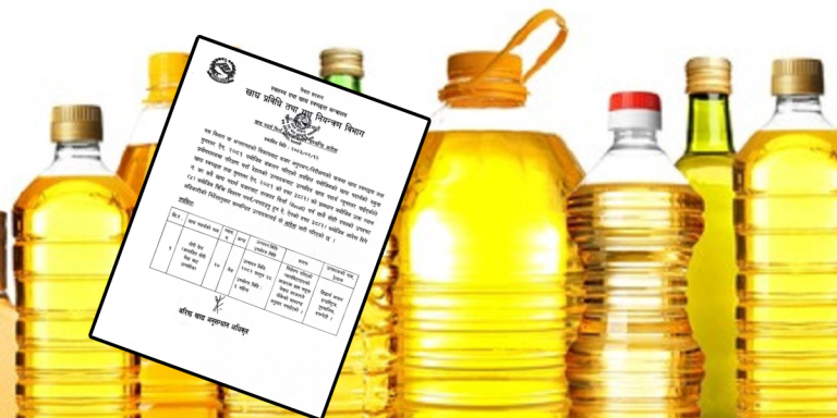 tej-oli