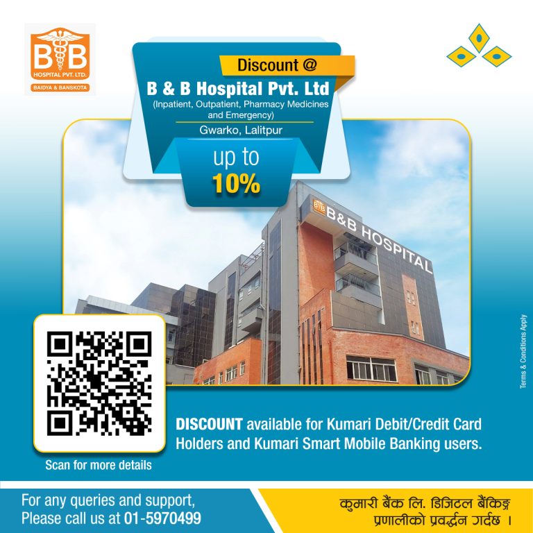 B & B Hospital copy (1)
