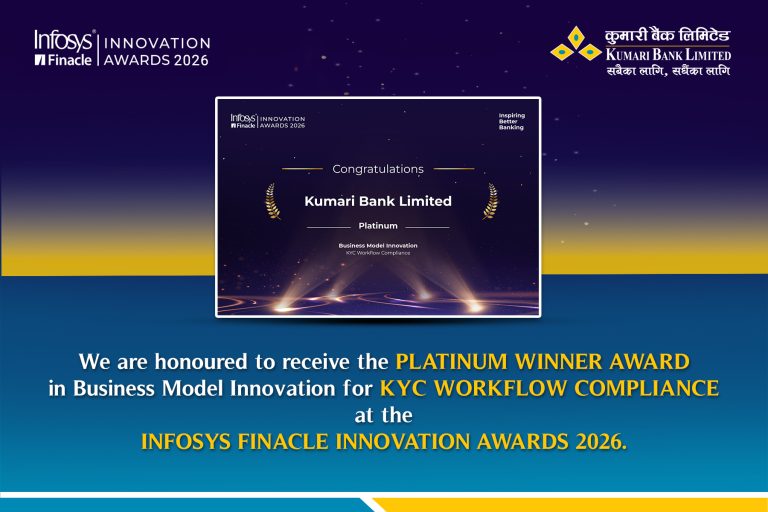 Infosys Finacle_ for press release copy