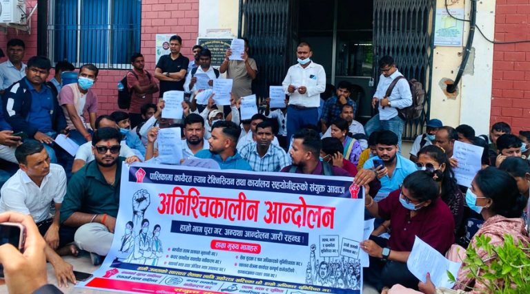 Madhes-1