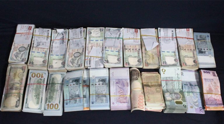 Money