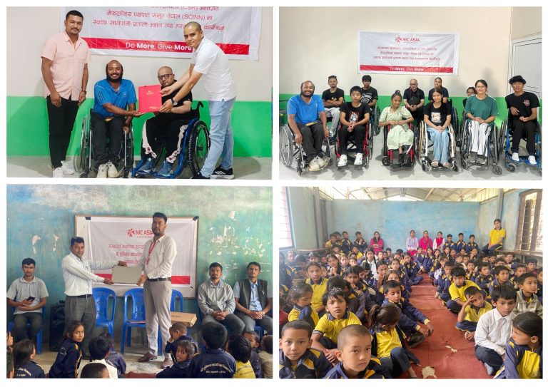 PR on support provided to Shree Hunainath Secondary School and SCINN