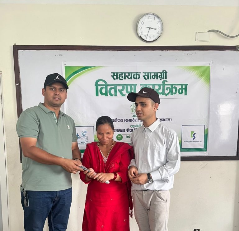 Press-Release_KSBBL_Sarwodaya_White-Cane-Distribution