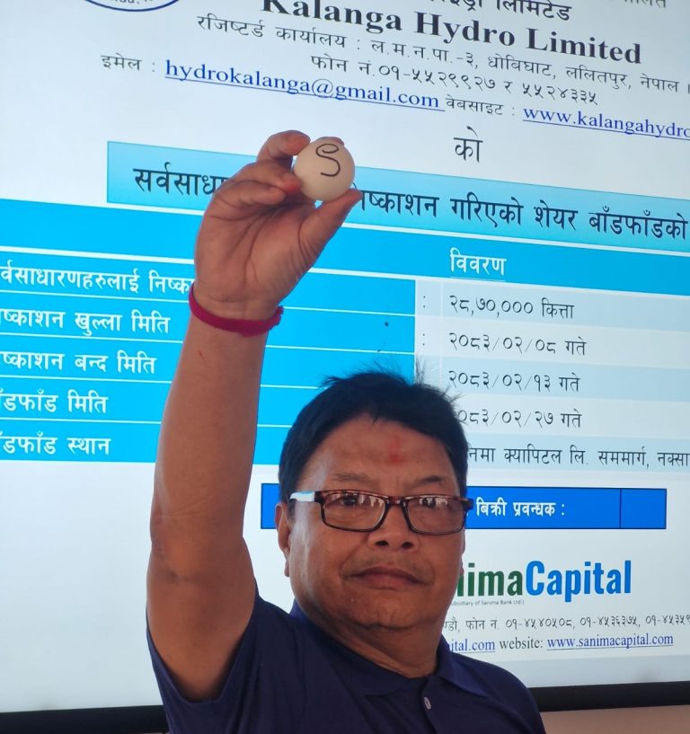 kalanga-hydro-ipo-allotment
