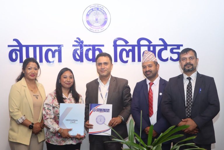 nepal-bank